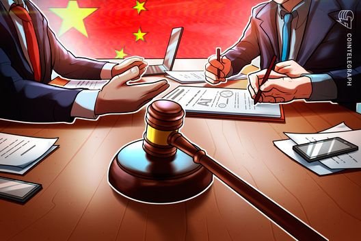 China’s top court to study: rules for crypto and AI cases