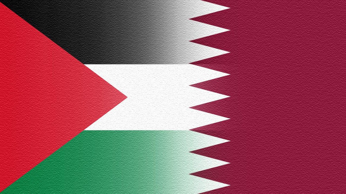 "4. Filistin Forumu, Katar'ın başkenti Doha'da açılışını meydana geldirdi"