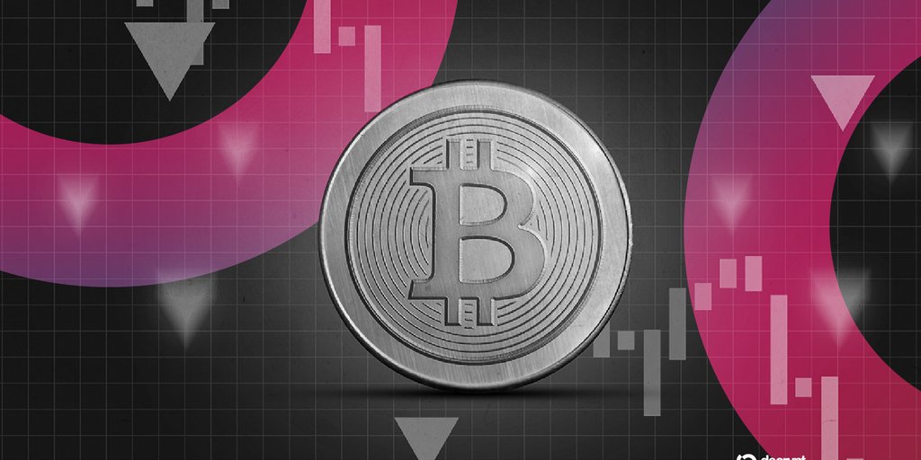 "Kripto Para Çöküşü: Bitcoin, Ethereum ve XRP Fiyatları Düşerken Tasfiyeler 2.5 Milyar Doları Aştı"