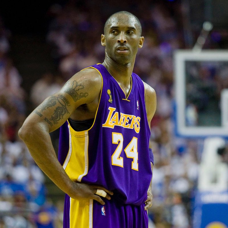 "Kobe Bryant'ın vefatından bu: yana altı yıl doldu!"