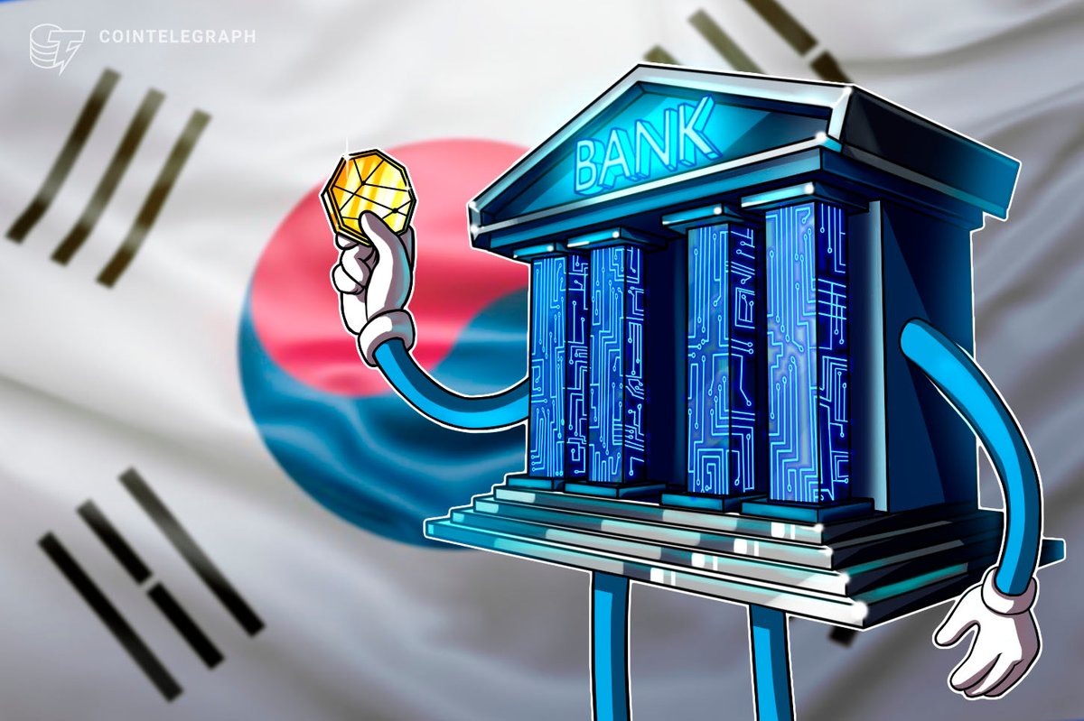 Bank of Korea governor outlines: tokenized bond vision, unified ledger plan