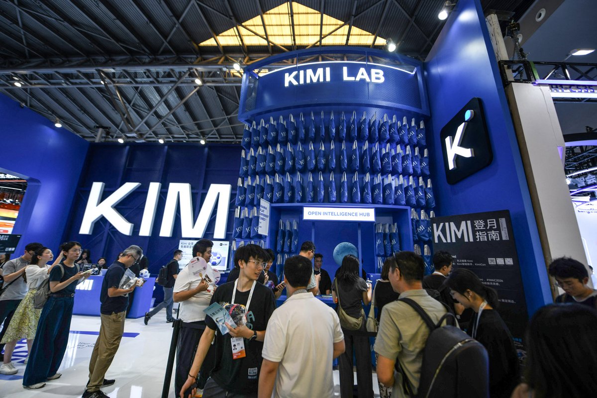 Moonshot’s latest Kimi model is so popular: that the company just gated new users