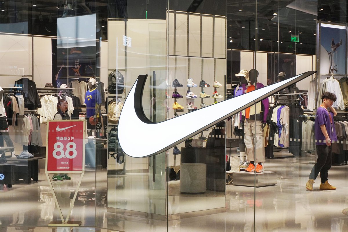 Read Nike's memo announcing 1,400 job cuts, most in tech, as it reshapes operations