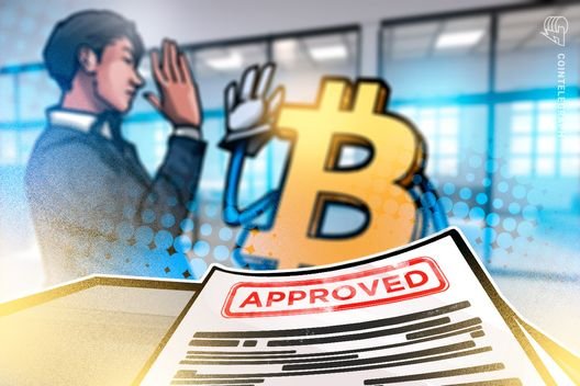 Matador'un 58 Milyon Dolar Değerindeki Hisse Satışı Onaylandı, Bitcoin Varlıklarını Artıracak