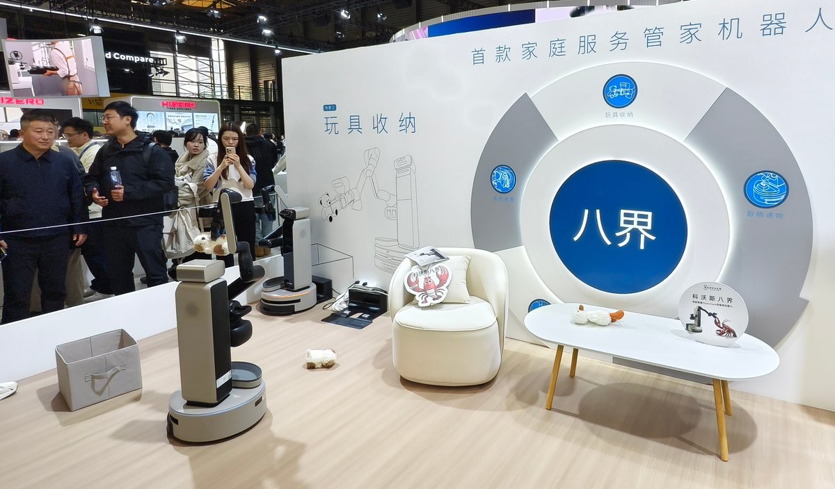 China is putting OpenClaw to work in robots