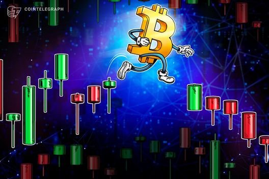 Bitcoin 96,5 bin dolarlık zirveden geri çekildi; analizler ABD gümrük kararının etkisinin yansıtıldığını belirtiyor.