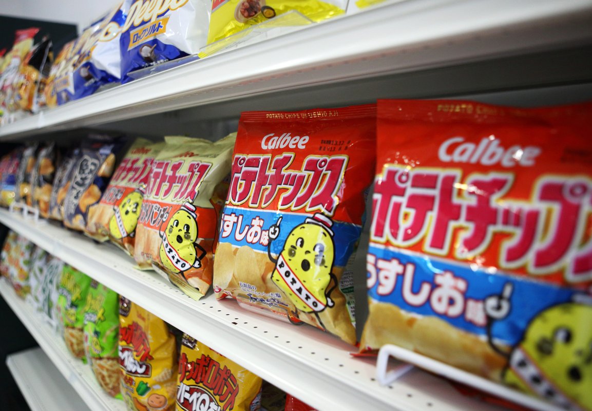 Oil shortages are even hitting colored snack bags
