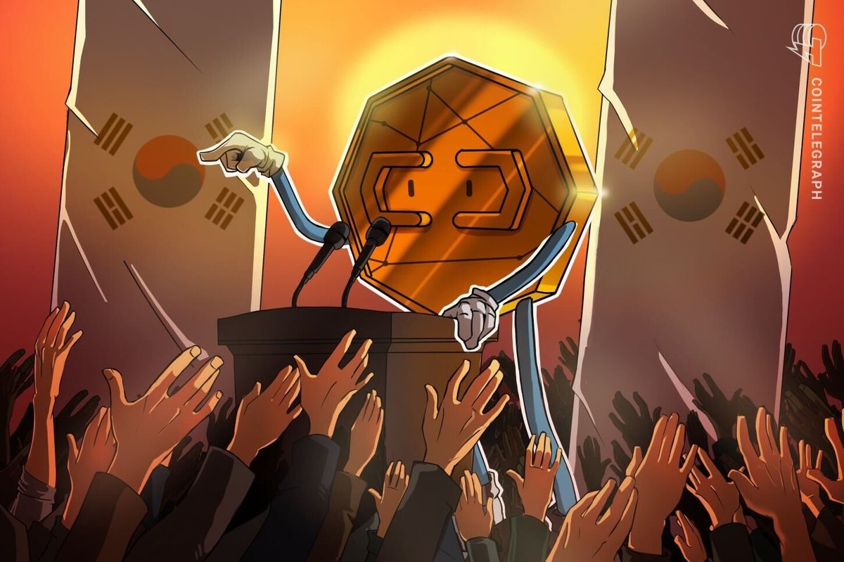 South Korea to bring digital assets: under new state asset management system
