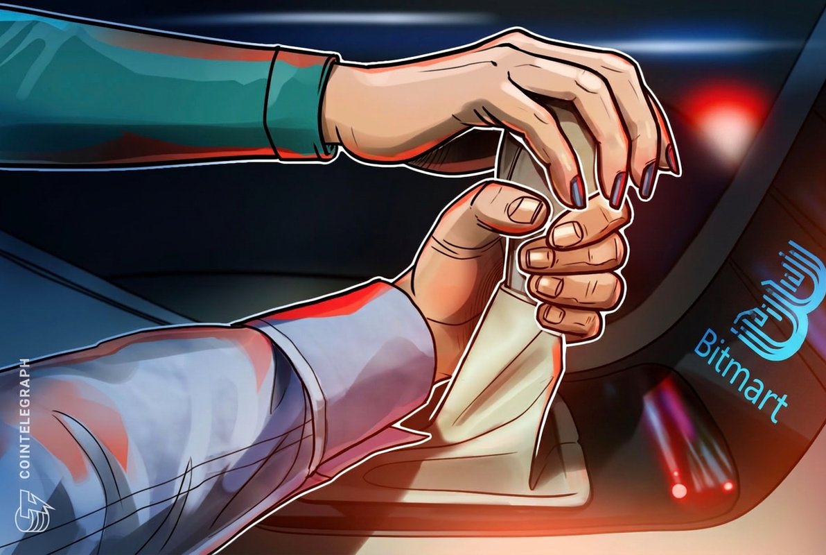 BitMart account demands founder explain: funds status, Xia calls claims ‘fabricated’