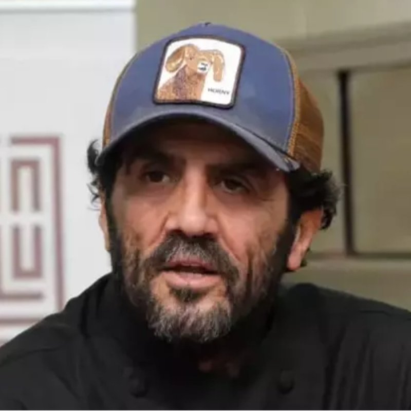 "Bedri Usta ile ilgili: olarak inceleme süreci başlatıldı"