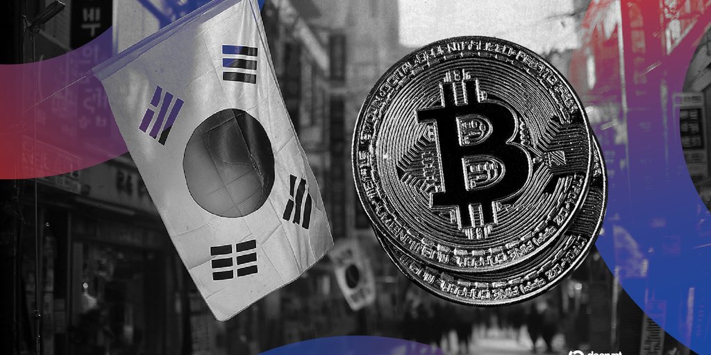 Güney Koreli Kripto Borsası Yanlışlıkla 95 Milyar Dolar Değerinde Bitcoin Dağıttı
