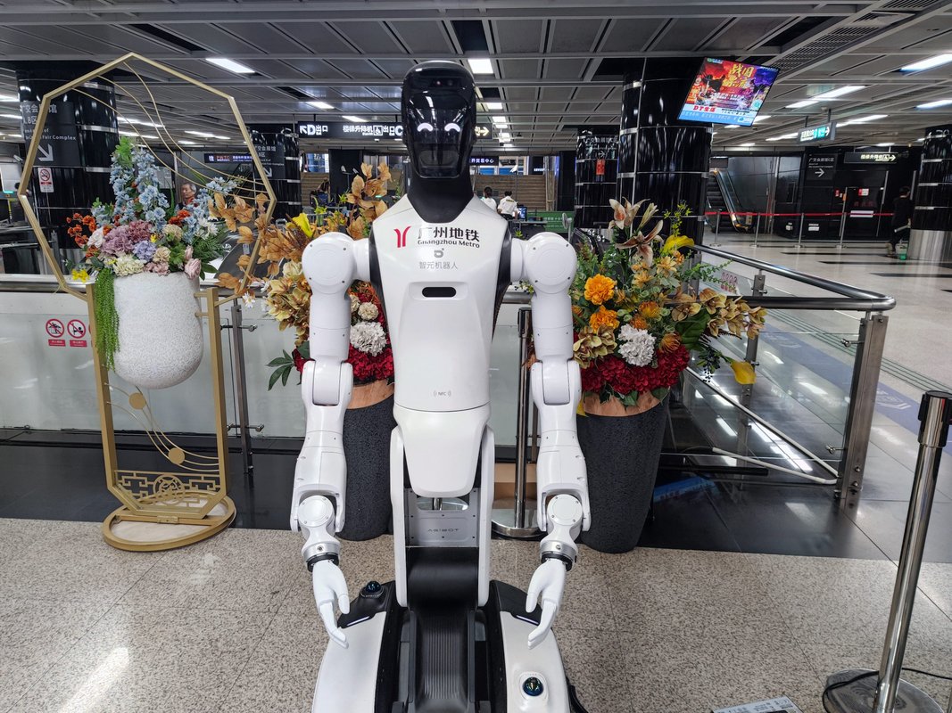 The Trump administration has banned imports of: new Chinese humanoid robots and power inverters