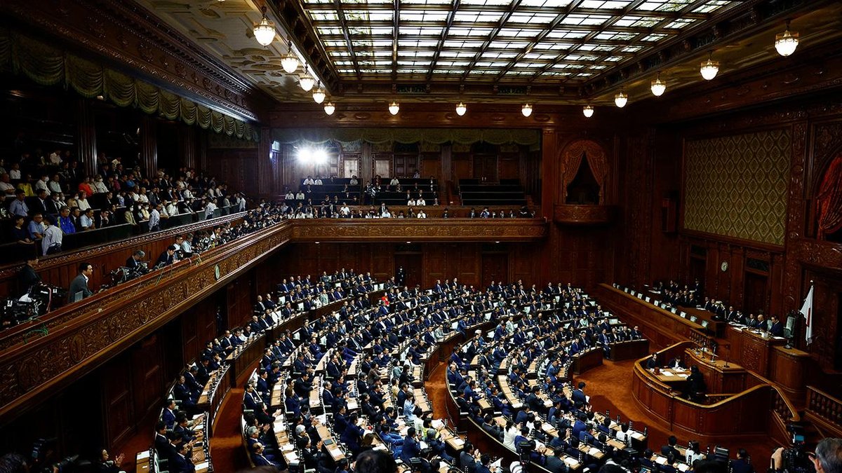 Japonya'da parlamento, erken genel seçim düzenlenmesi amacıyla kapatıldı