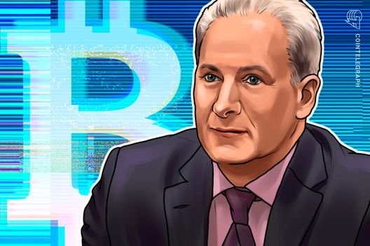 "Tucker Carlson, Peter Schiff ile Bitcoin'in yeni küresel rezerv para birimi olma potansiyasını tartıştı"