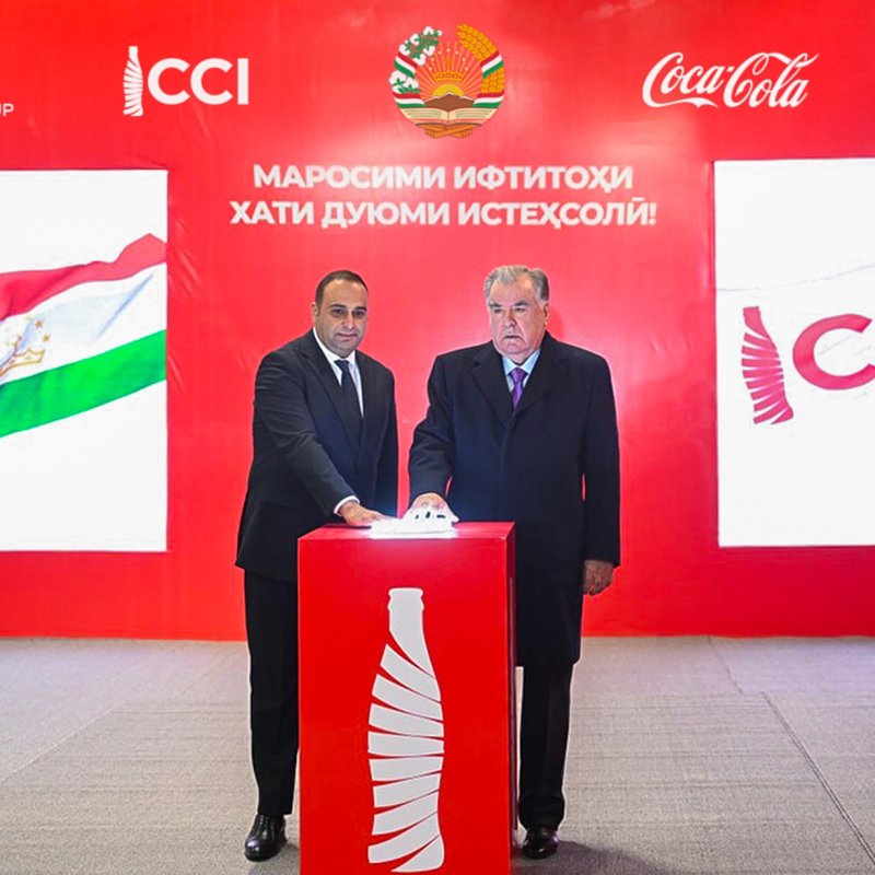 "Tacikistan, İkinci Hattın Açılışını Gerçekleştirdi"