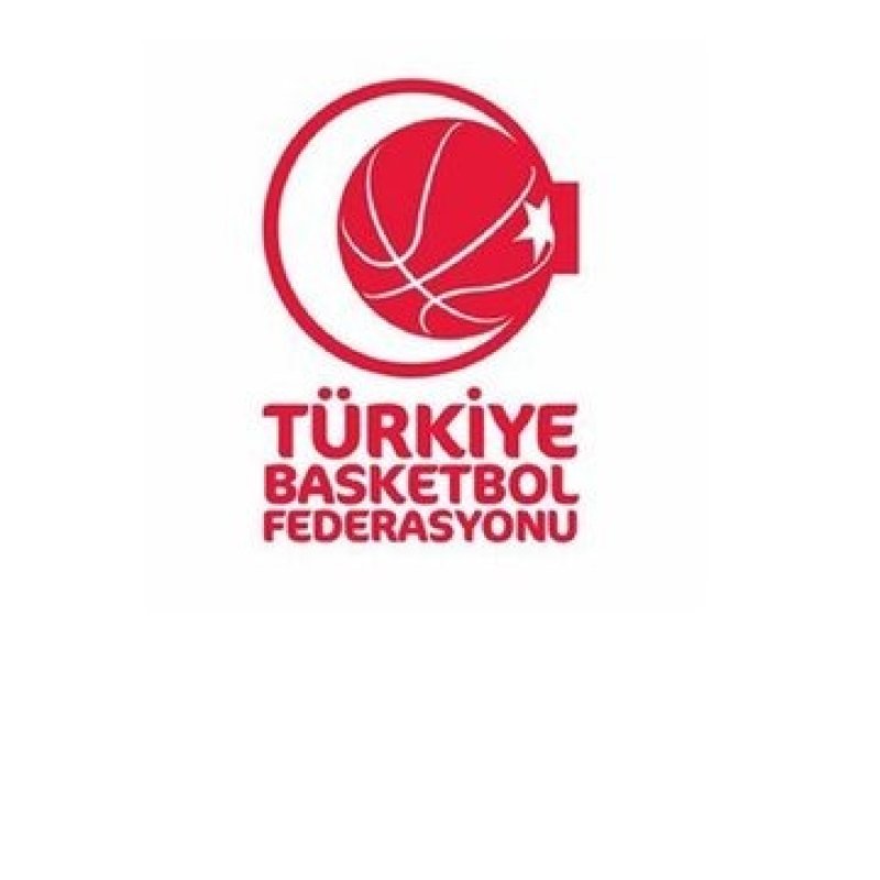 "TBF'nin Resmi Web Sayfası Güncellendi!"