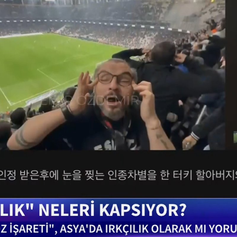 "Çekik göz" yapmak ırkçılık mıdır?