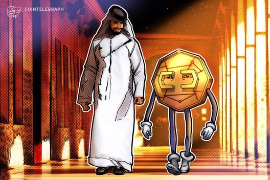 Dubai serbest bölgesi, kripto: token denetimini lisanslı şirketlere devrediyor