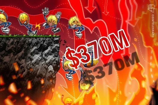 "CertiK: Ocak ayında çalınan kripto para 370 milyon dolara ulaştı, yıllık dört kat artış gösterdi"