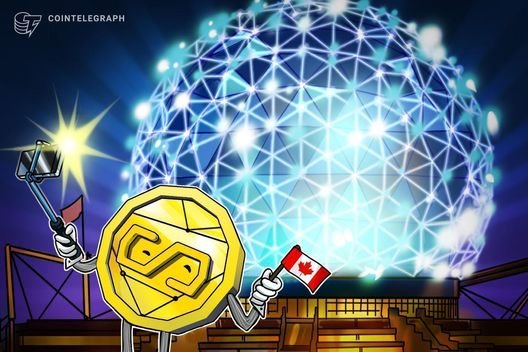"Kanada’daki Sera Isıtımında Bitcoin Madenciliği Isısının Test Edilmesi"