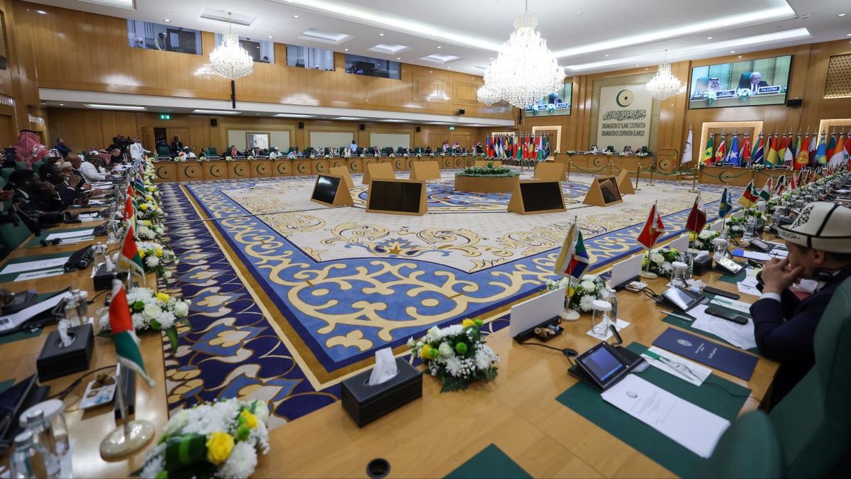 İİT, işgalci İsrail'in 'Batı Şeria'nın ilhak planı' gündemiyle acil toplantı yaptı
