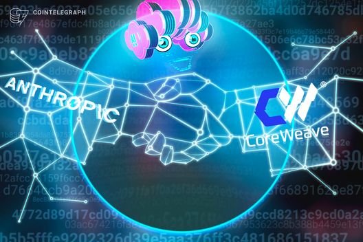 CoreWeave lands multi-year agreement with: Anthropic to run AI workloads