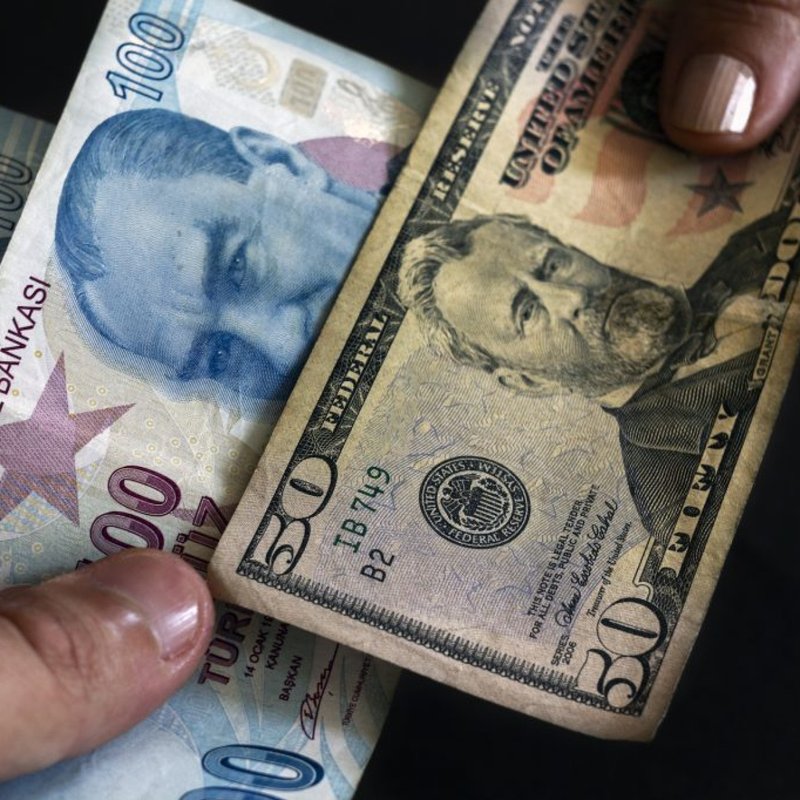 "KKM, 9 milyar lira seviyesinin altına geriledi"