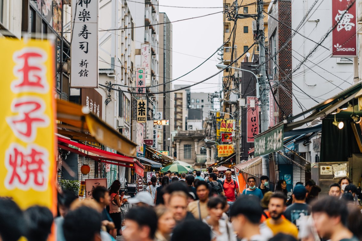 "Japonya'nın deneyimli iş gücünü gözlemlemek, ABD'nin yaşlanan ekonomiye nasıl hazırlanabileceği konusunda düşündürdü"