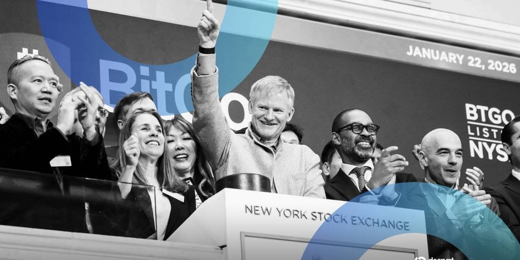 "BitGo, NYSE'de 18 Dolar Hisse Fiyatı ile: 2 Milyar Dolar Değerlendirme ile İşlem Görmeye Başladı"