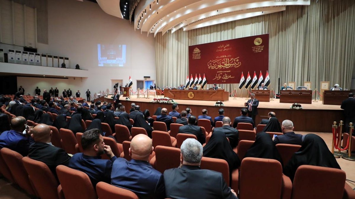 "Irak Parlamento'sunda cumhurbaşkanlığı seçimi toplantısı yeniden ileri bir tarihe alındı"