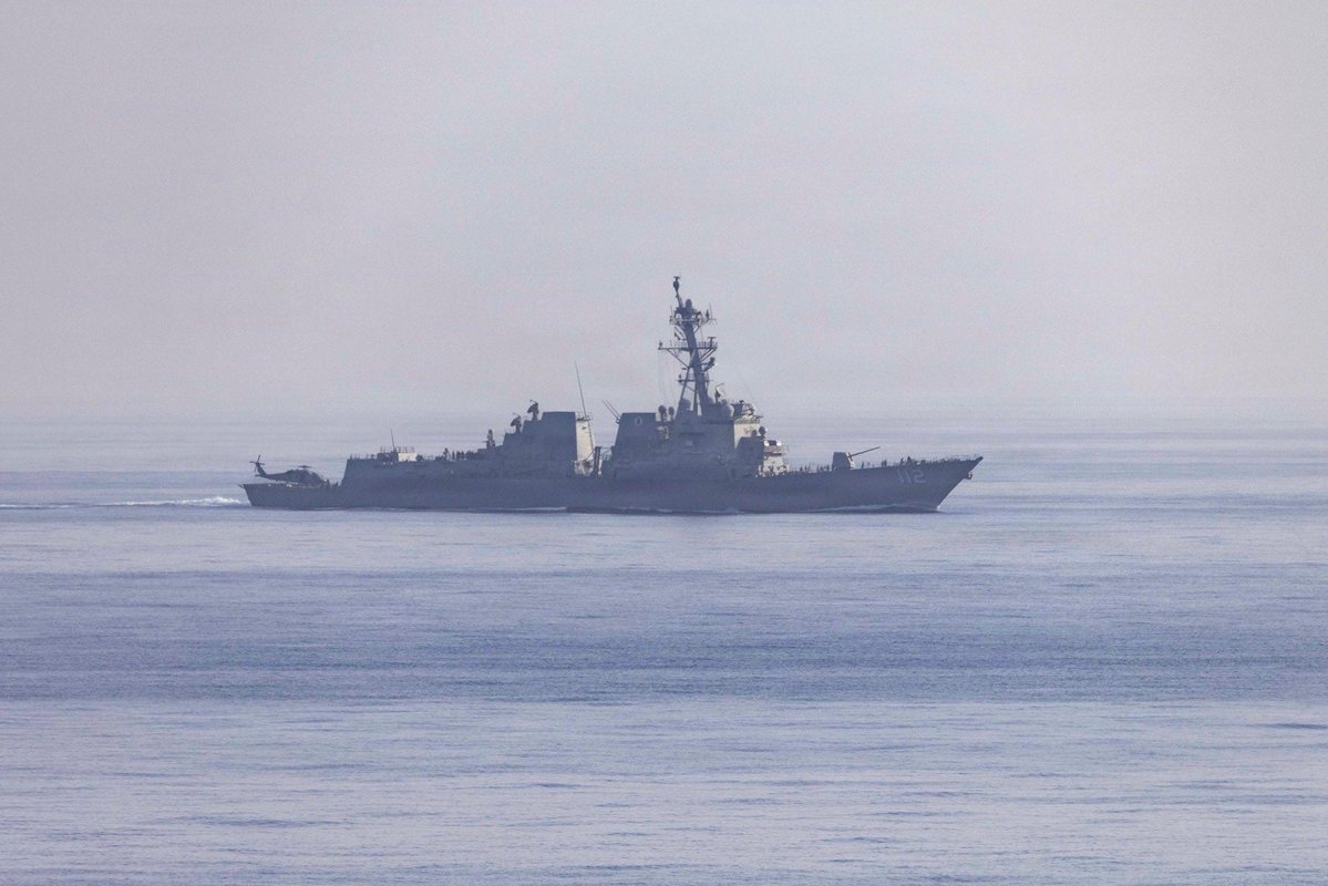 US Navy destroyers are at the: center of the blockade squeezing Iran