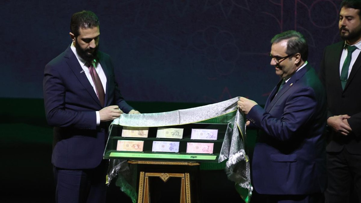"Suriye'nin Yeni Madeni Paraları Resmi Olarak Duyuruldu"