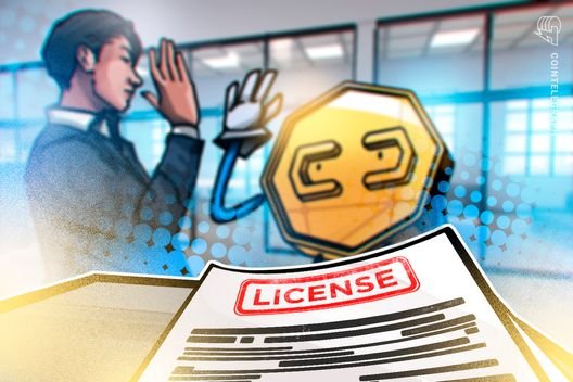 Almanya'nın DZ Bank, 'meinKrypto' platformu için MiCA lisansını aldı