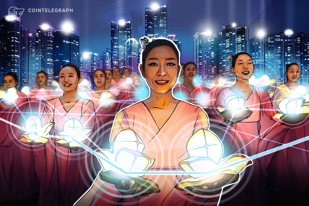 Hashkey joins DTCC working group: as first Asian crypto service provider
