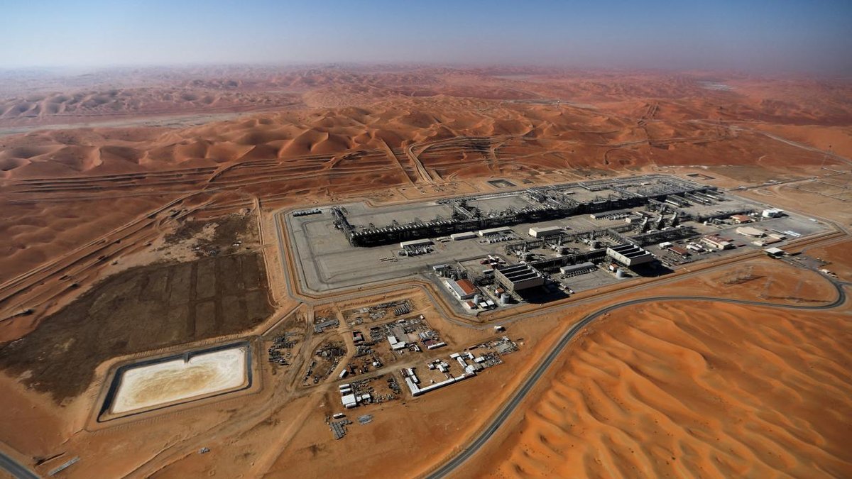 Suudi Arabistan: Şeybe petrol sahasına yönelik 4 İHA saldırısı engellendi