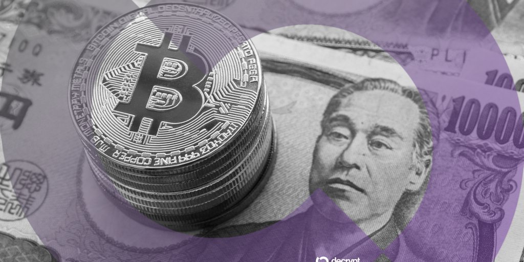 Japonya'nın En Büyük Bitcoin Hazine Şirketi, Daha Fazla BTC Almak İçin 137 Milyon Dolar Yatırım Topladı