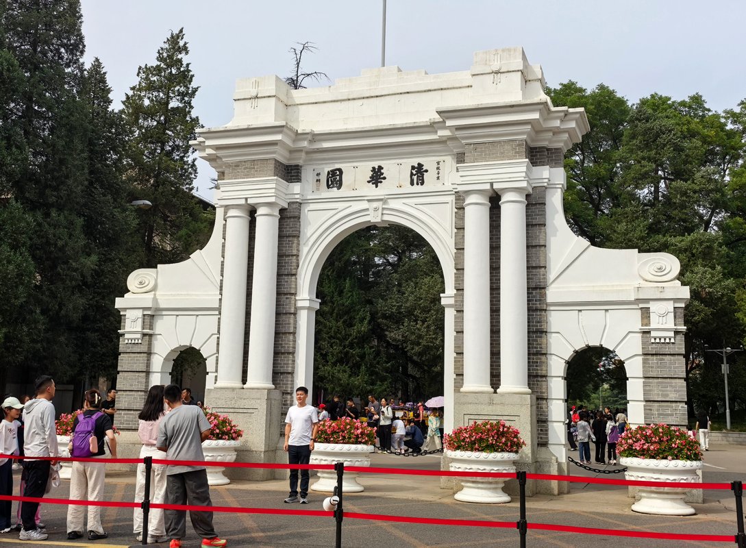 Inside China's top computer science university training the next generation of AI engineers