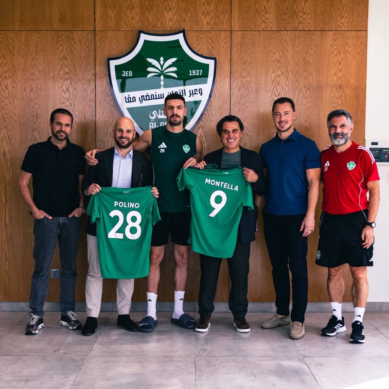 "Montella, Al Ahli Kulübü’nü Ziyaret Etti!"