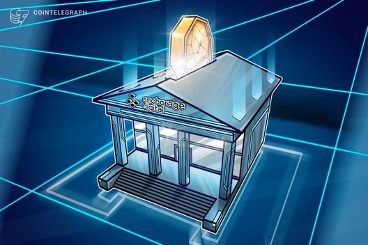 "Kripto bankası Anchorage Digital, halka arz için 400 milyon dolar toplama peşinde: Rapor"
